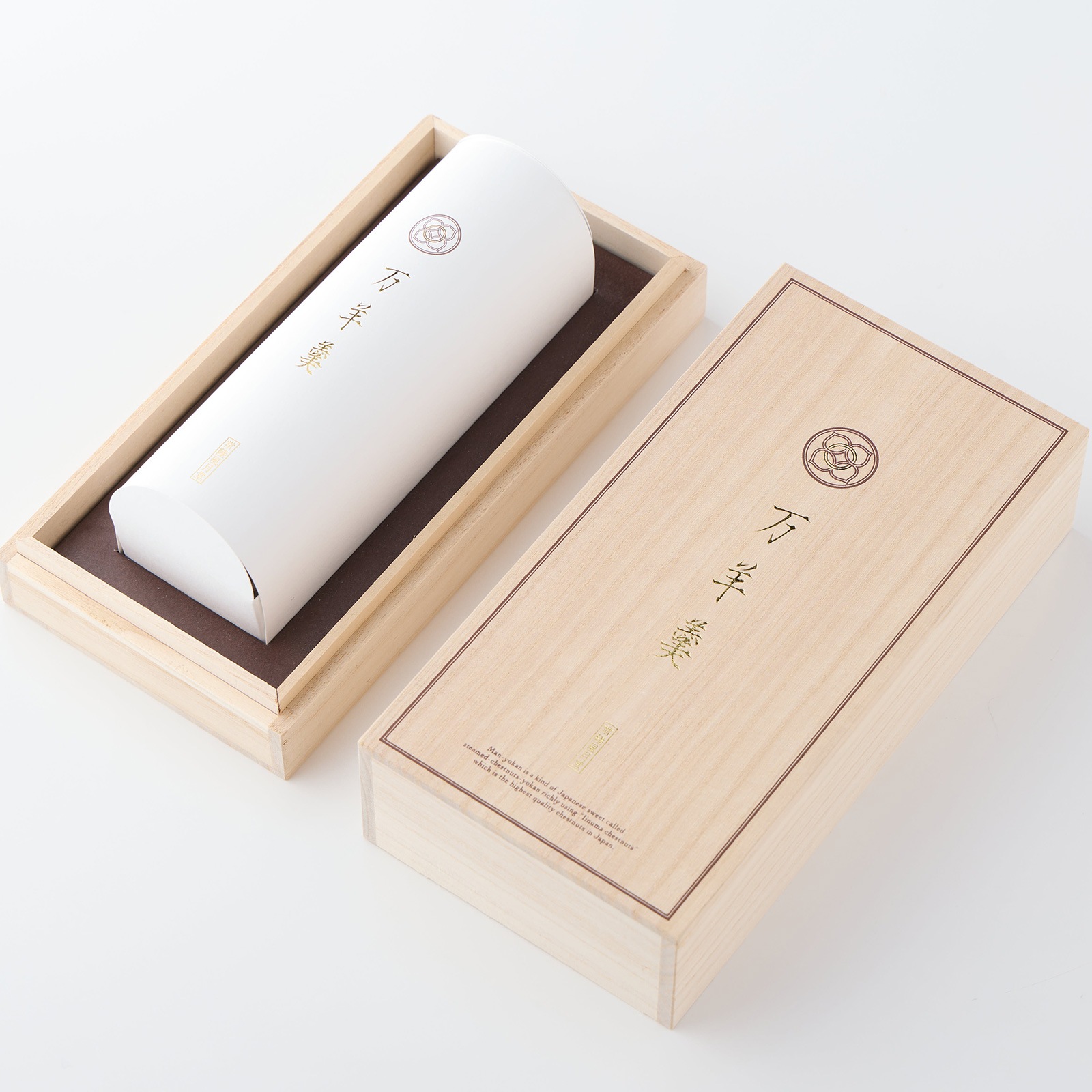 万羊羹 常陸 [A098BN]