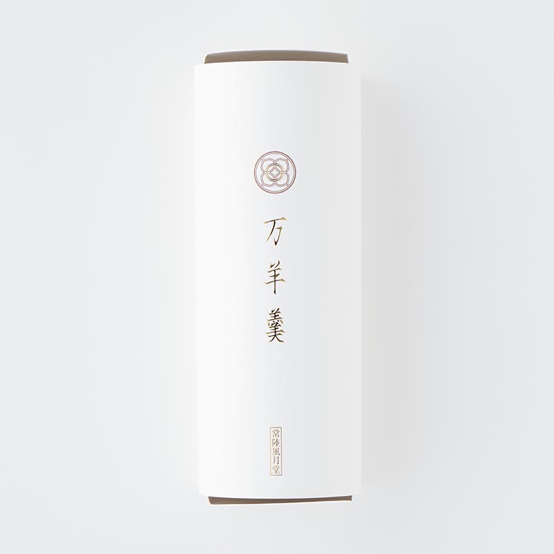 万羊羹 常陸 [A098BN]