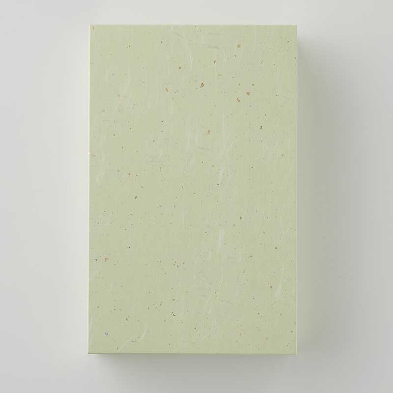 ひとくち生志ぐれ16個入[A078BN]