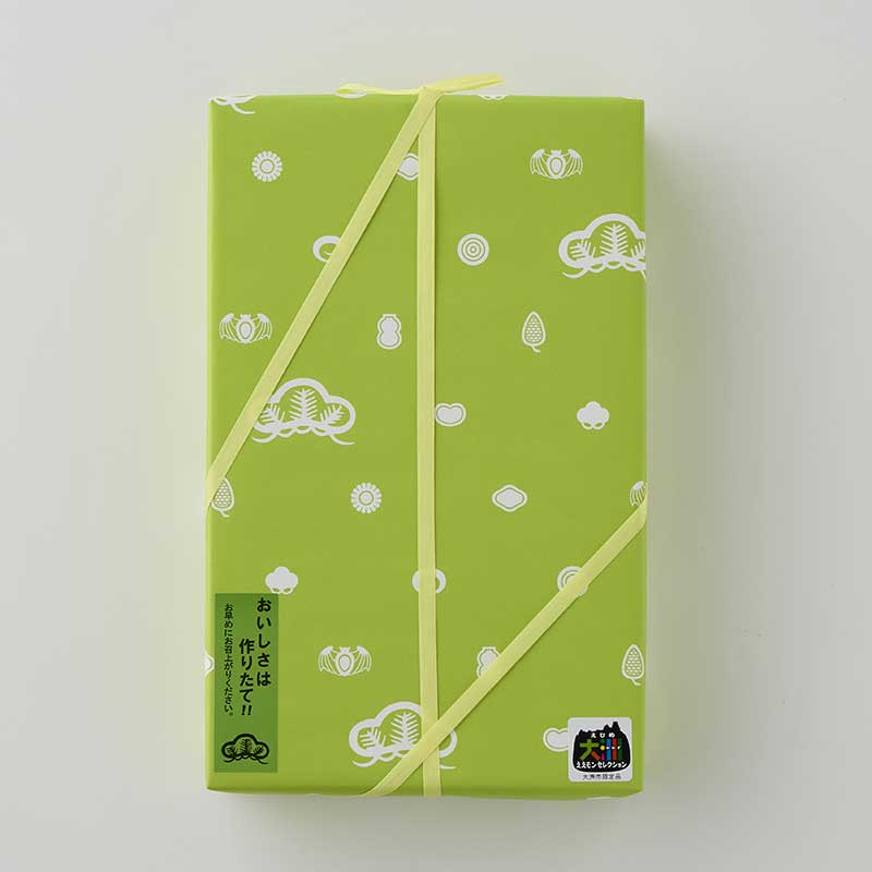 ひとくち生志ぐれ16個入[A078BN]