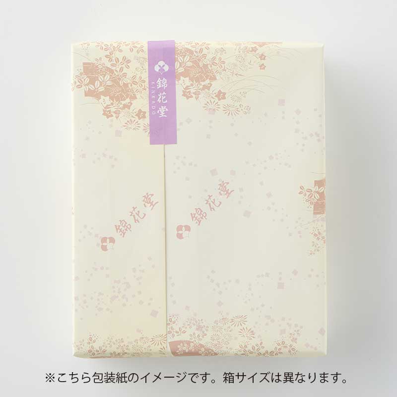 若鮎15個入 (夏限定) [A018BN]