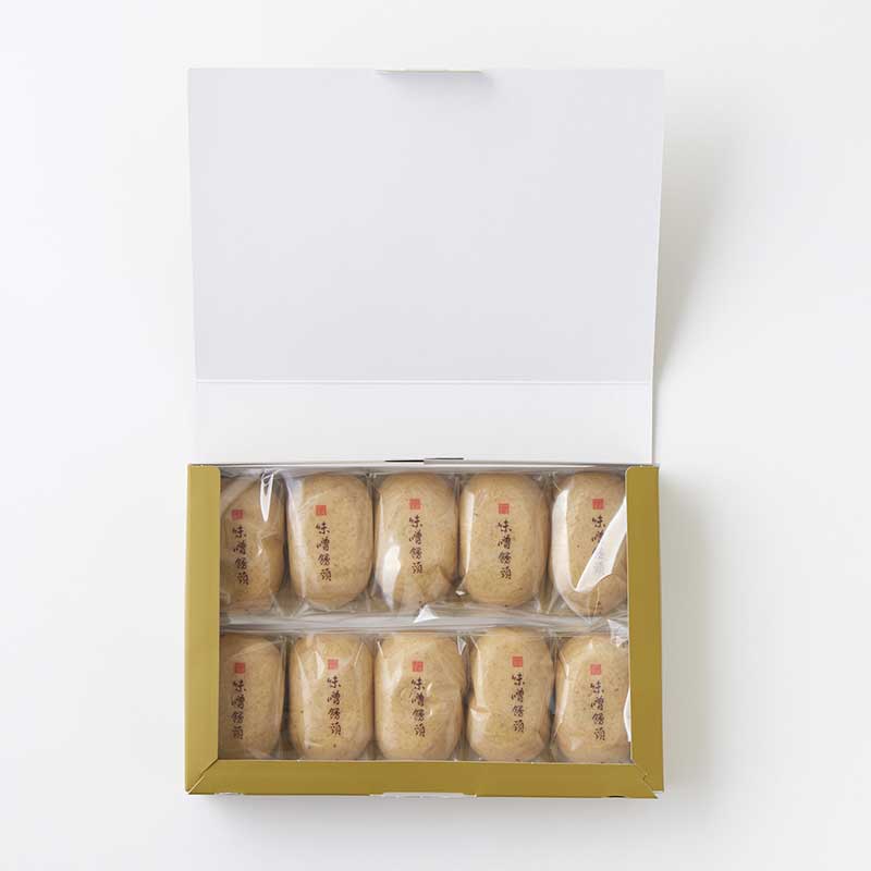 味噌饅頭10個入 [A056BN]