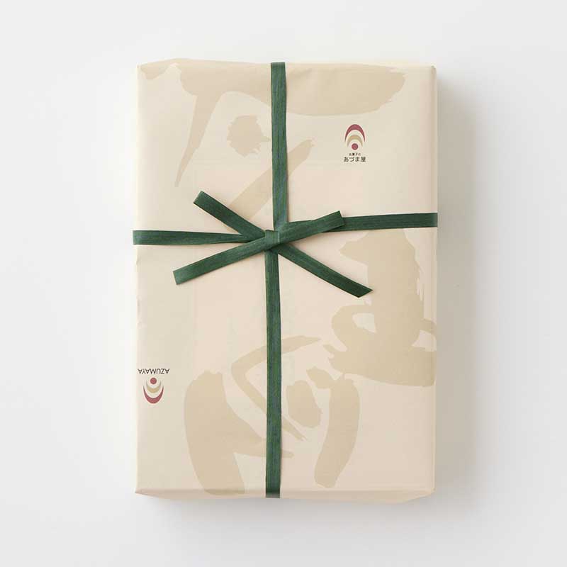 味噌饅頭10個入 [A056BN]