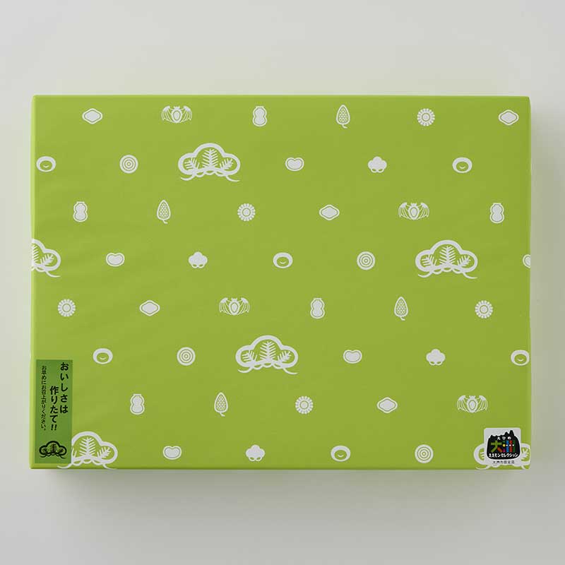 ひとくち生志ぐれ30個入[A078BN]