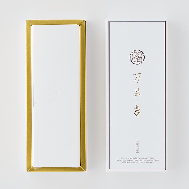 万羊羹 笠間 [A098BN]