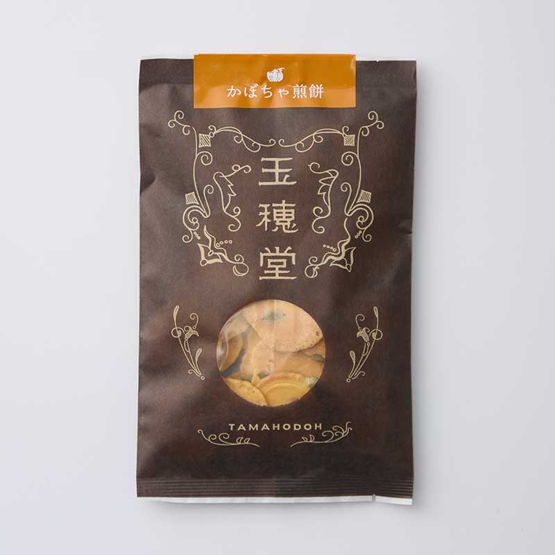 かぼちゃ煎餅 [A057B] | 店舗,田中屋せんべい総本家 | 旅するように