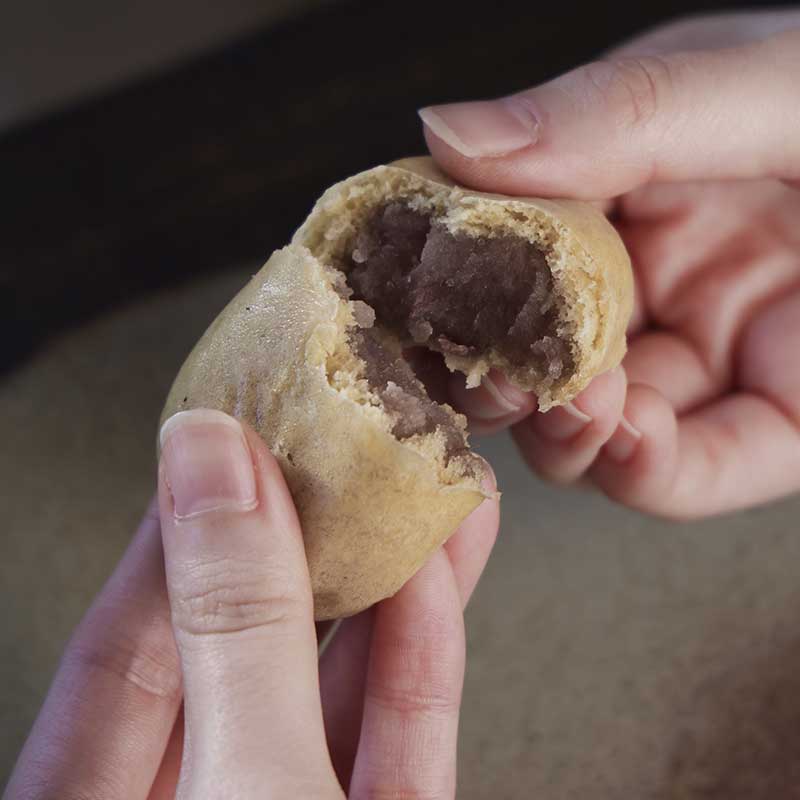 味噌饅頭20個入 [A056BN] | 店舗,お菓子のあづま屋 | 旅するように