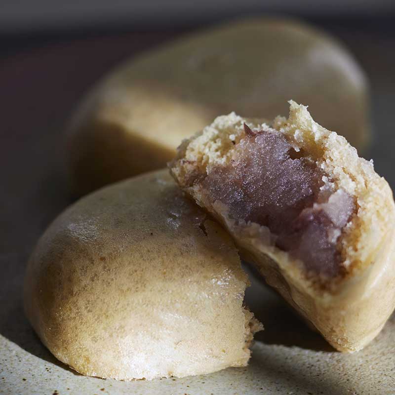 味噌饅頭20個入 [A056BN]