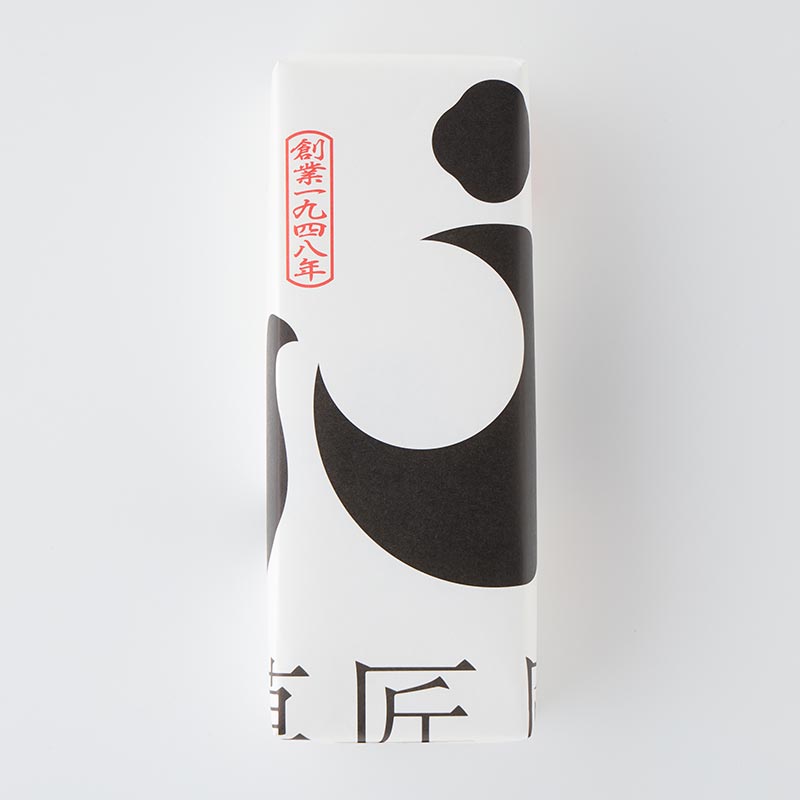 いつもの栗蒸し羊羹5個入  [A098BN]