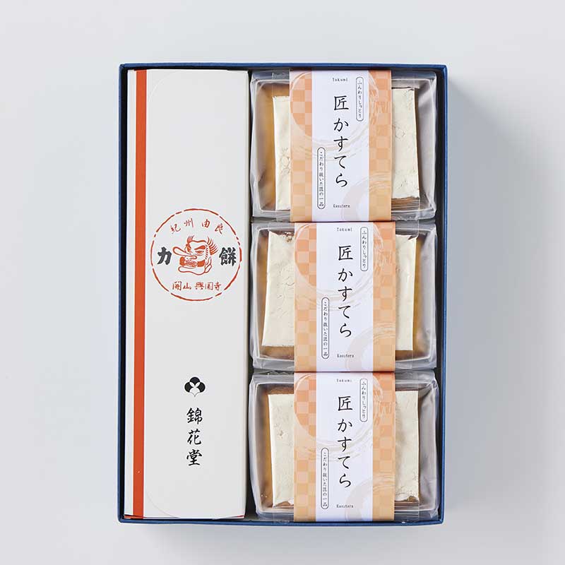 天狗力餅5個と匠かすてら3個 [A018BN]