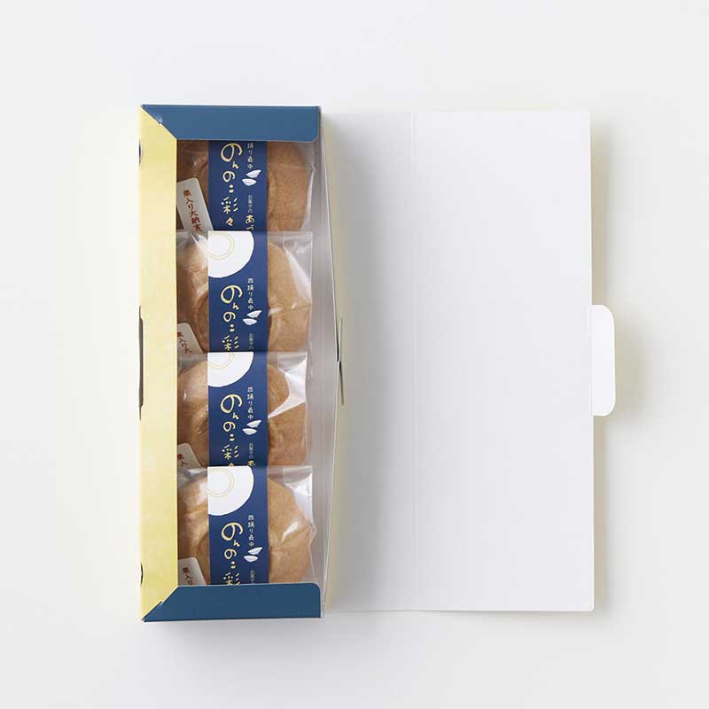 のんのこ彩々皿もなか 8個入 [A056BN]