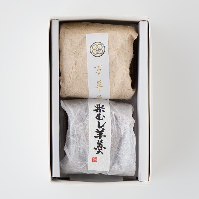 万羊羹食べ比べセット [A098BN]