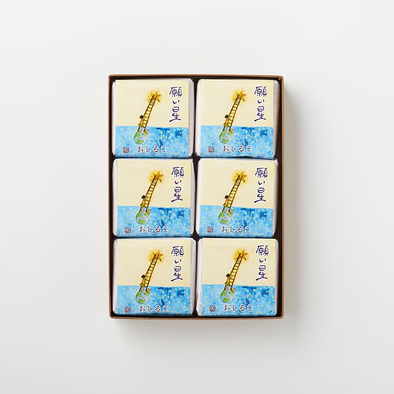 願い星おしるこ6個入 [A036BN]