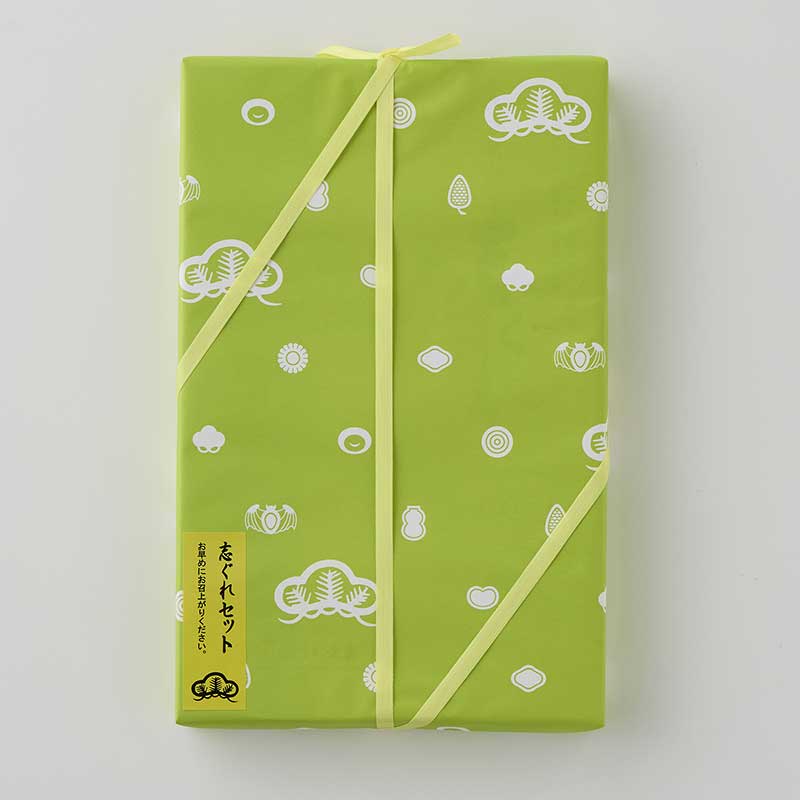 ひとくち生志ぐれ3種詰め合わせ8個入[A078BN]