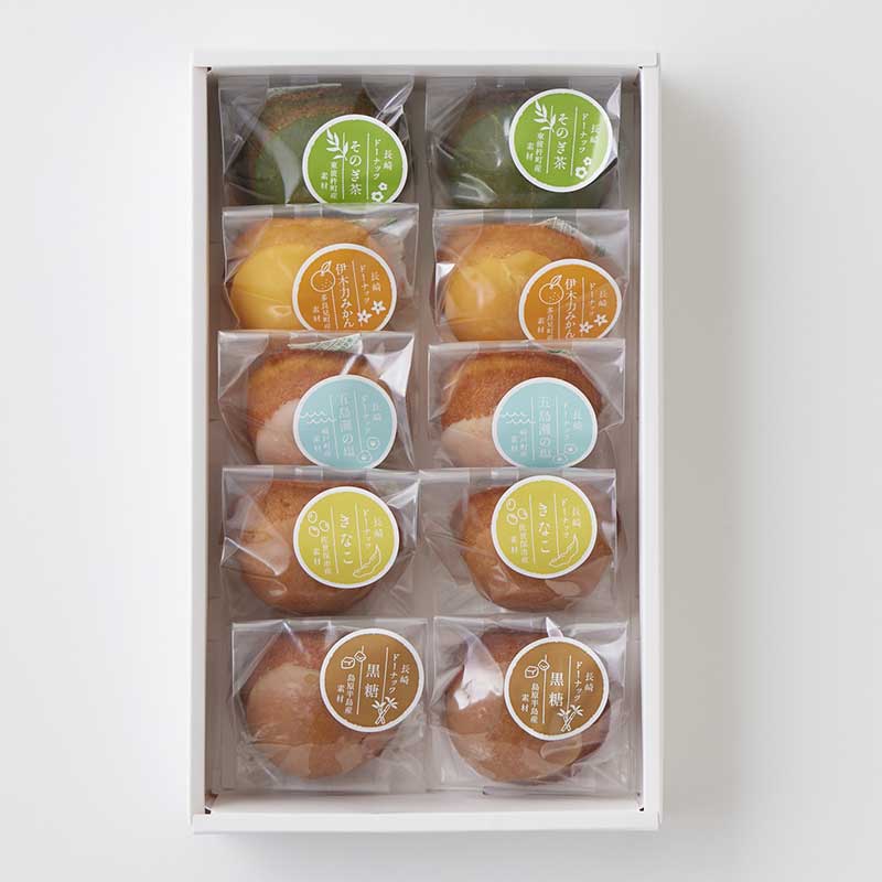 長崎ドーナッツ 10個入 [A056BN]