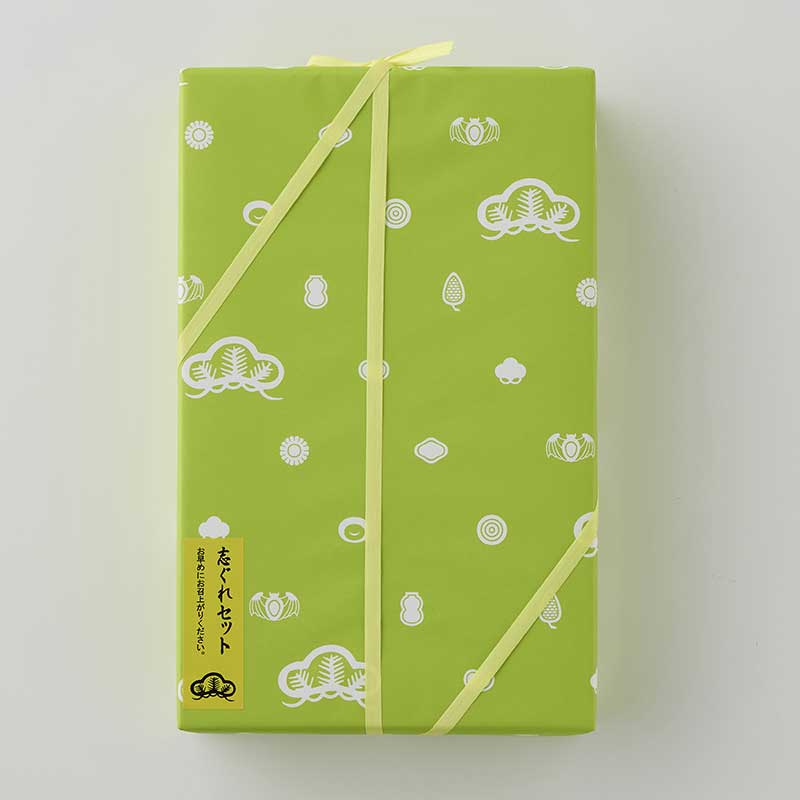 ひとくち生志ぐれ3種詰め合わせ16個入[A078BN]