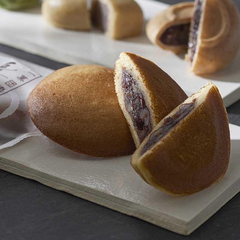 和菓子詰合せ小 [A056BN]