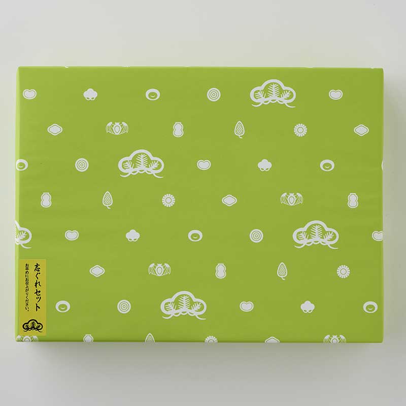 ひとくち生志ぐれ3種詰め合わせ30個入[A078BN]