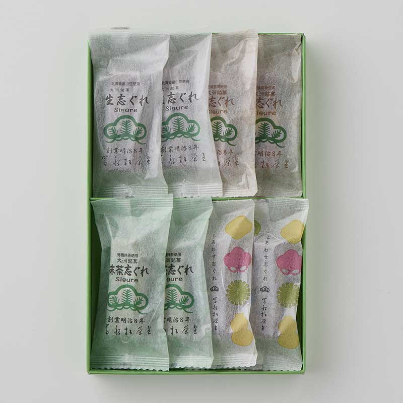 ひとくち生志ぐれ4種詰め合わせ8個入[A078BN]