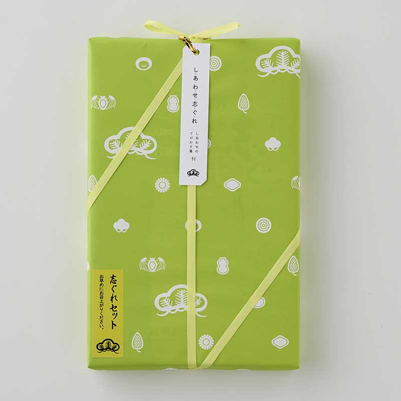 ひとくち生志ぐれ4種詰め合わせ8個入[A078BN]