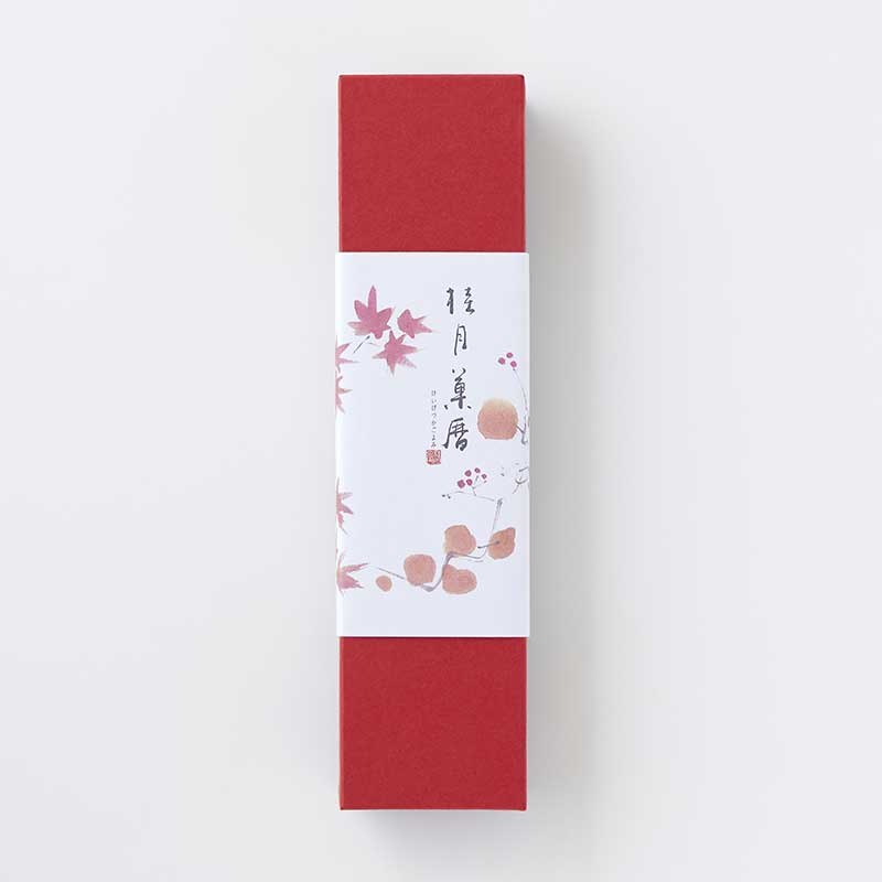 紅もゆる 5個入 (秋限定)  [A052BN]