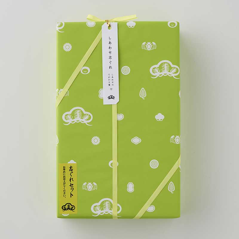 ひとくち生志ぐれ4種詰め合わせ16個入[A078BN]