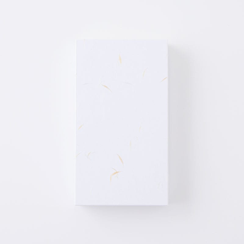 おとし文8個入 [A044BN]