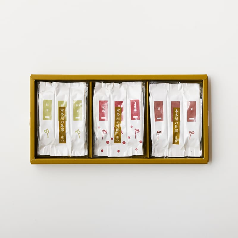 本多屋の外郎 重ね(3×3) [A035BN]