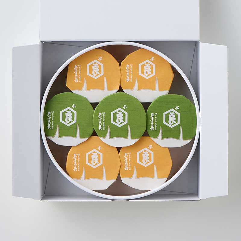 和三盆・お濃茶ぷりん7個入[A022N] | 店舗,亀屋良長 | 旅するように