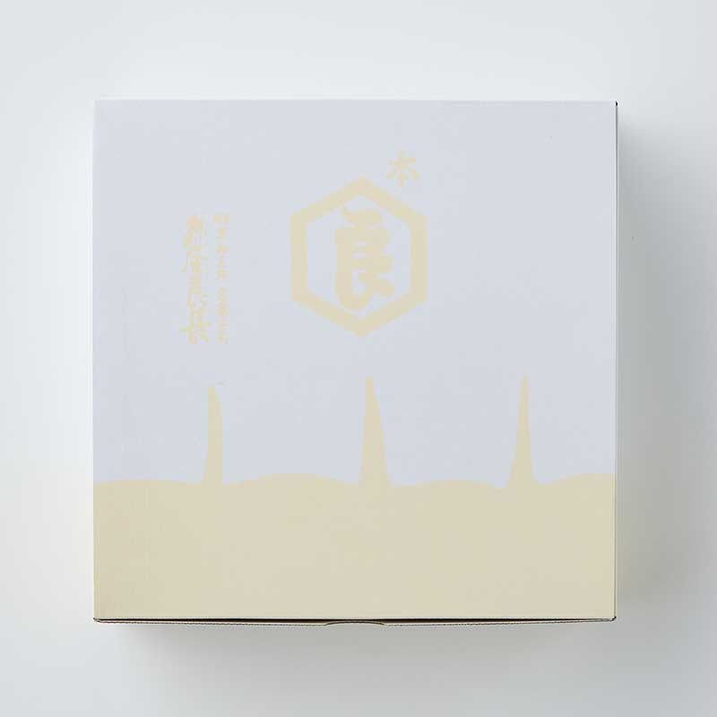 和三盆・お濃茶ぷりん7個入[A022N]