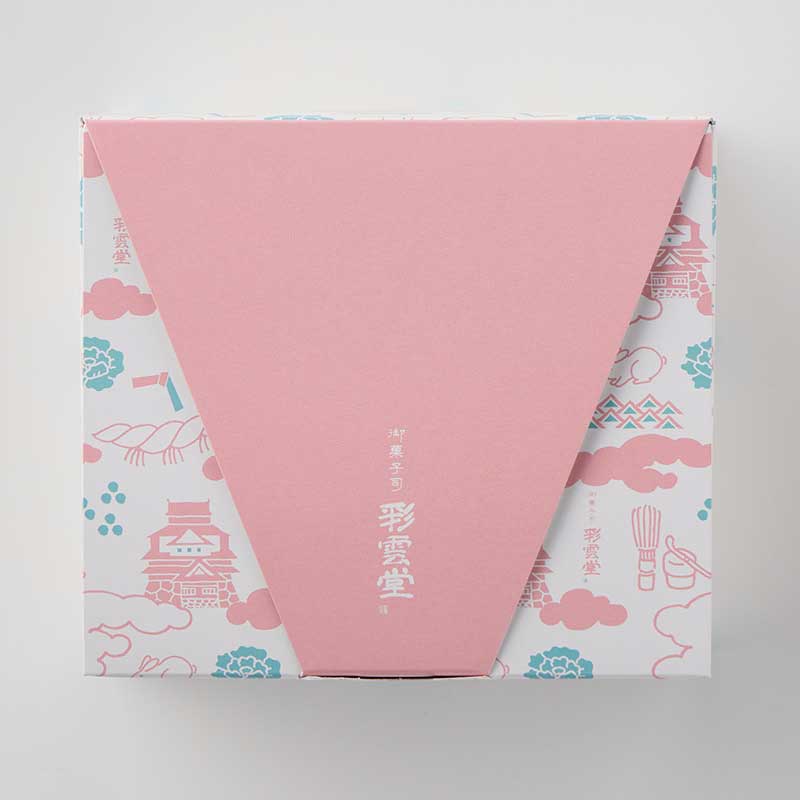 チョコレート羊羹まちねこと和菓子のための珈琲 詰合せ「くろ」 (2026バレンタイン) [A043]