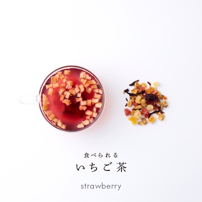 antowa 食べられるフルーツ茶 5個セット [T102]