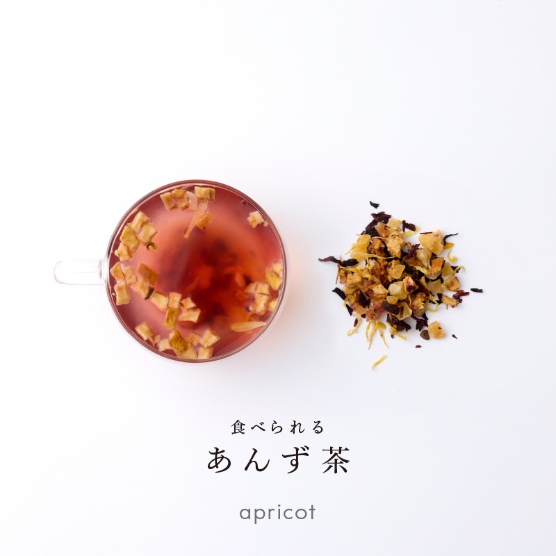 antowa 食べられるフルーツ茶 5個セット [T102]