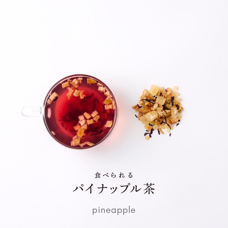 antowa 食べられるフルーツ茶 5個セット [T102]