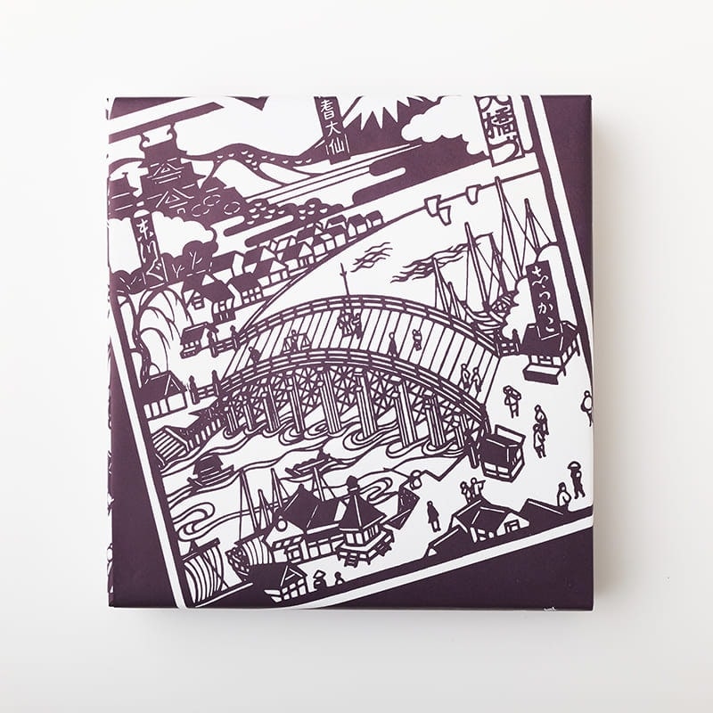 風と森のシベリア9個入 [A036BN]