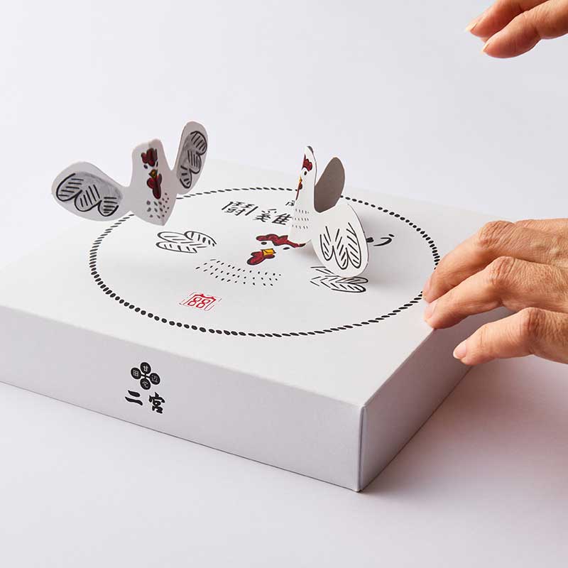 鬪鶏まんじゅう [A072BN] | 店舗,菓匠二宮 | 旅するように和菓子と出逢う