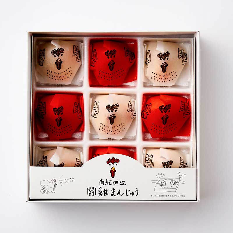 まんじゅうです 鬪雞まんじゅう9個入り（赤饅頭4個・白饅頭5個） / まんじゅう