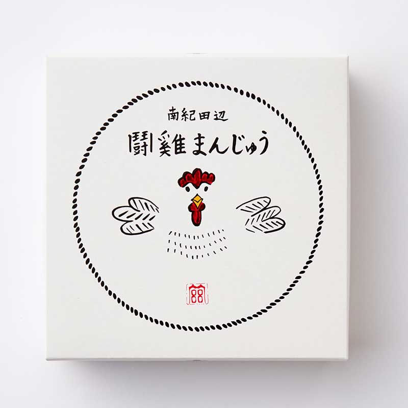 鬪鶏まんじゅう [A072BN] | 店舗,菓匠二宮 | 旅するように和菓子と出逢う