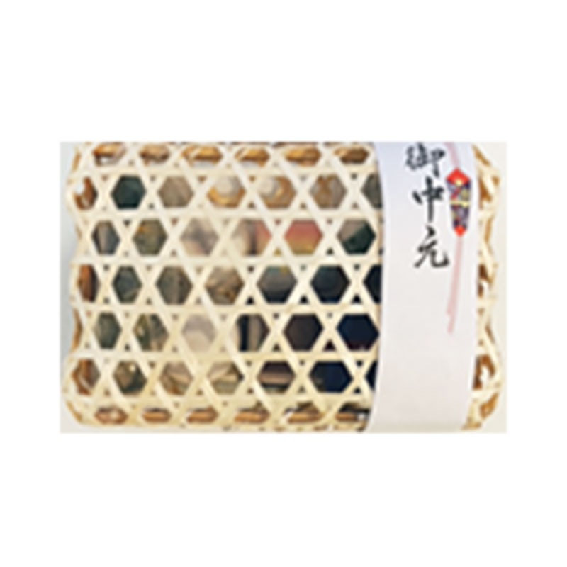 竹筒入り水羊羹 竹取物語 8本入[A067]