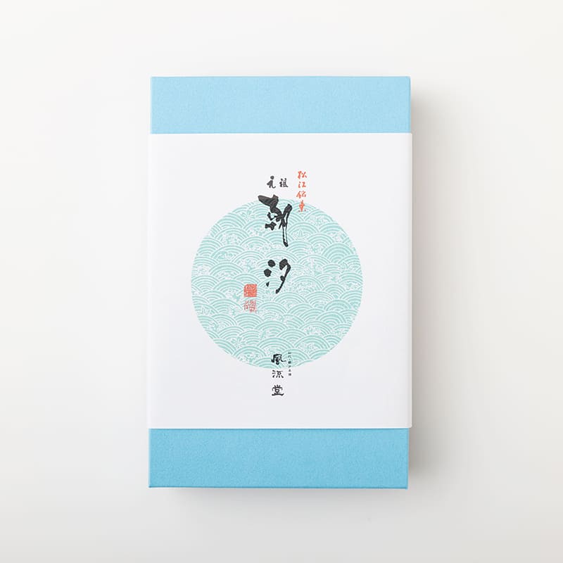 朝汐8個入 [A036BN]