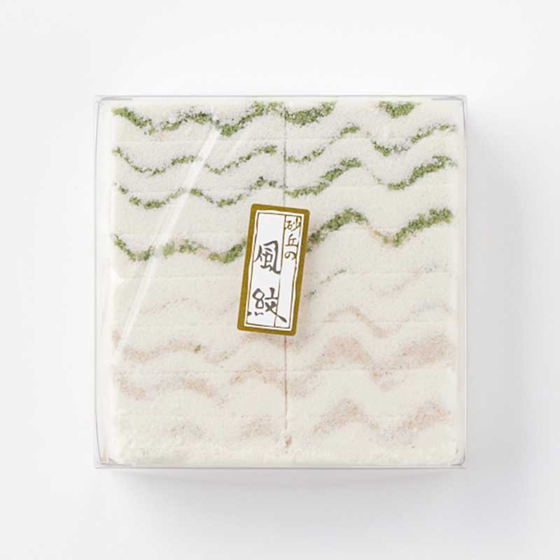 砂丘の風紋 mini [A008BN]