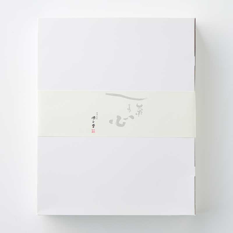 餅あんパイ 10本入 [A073BN] | 店舗,明正堂 | 旅するように和菓子と出逢う