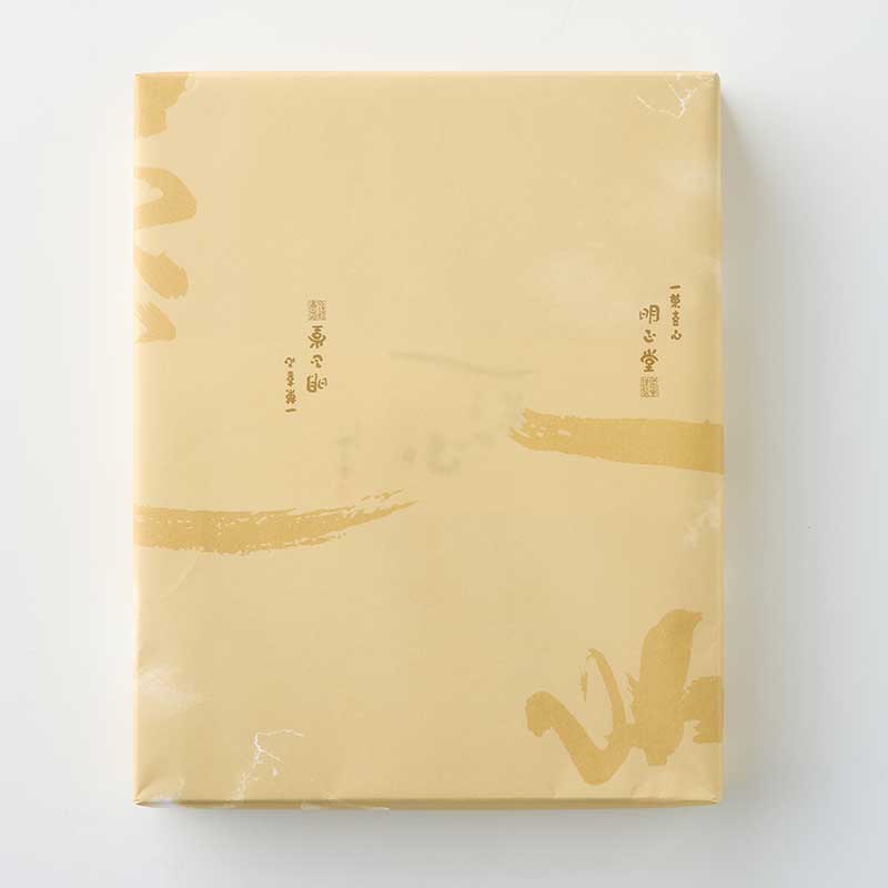 餅あんパイ 10本入 [A073BN]