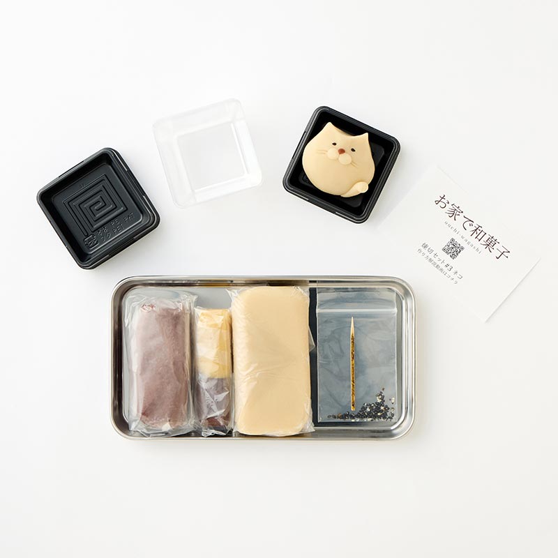 お家で和菓子「煉切・ネコ」 [A025]