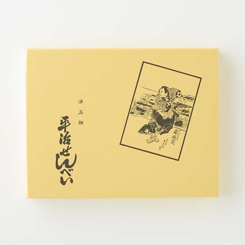 平治煎餅24枚入[A076BN] | 店舗,平治煎餅本店 | 旅するように