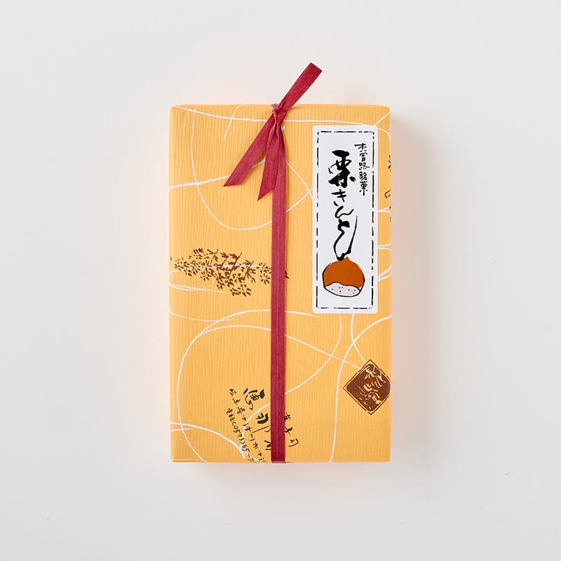 栗きんとん 6個 (秋冬限定) [A026D]