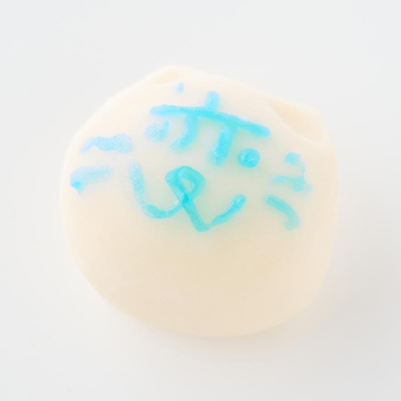 長崎の変 にゃーが和菓子 [A104B] | 店舗,白水堂 | 旅するように和菓子