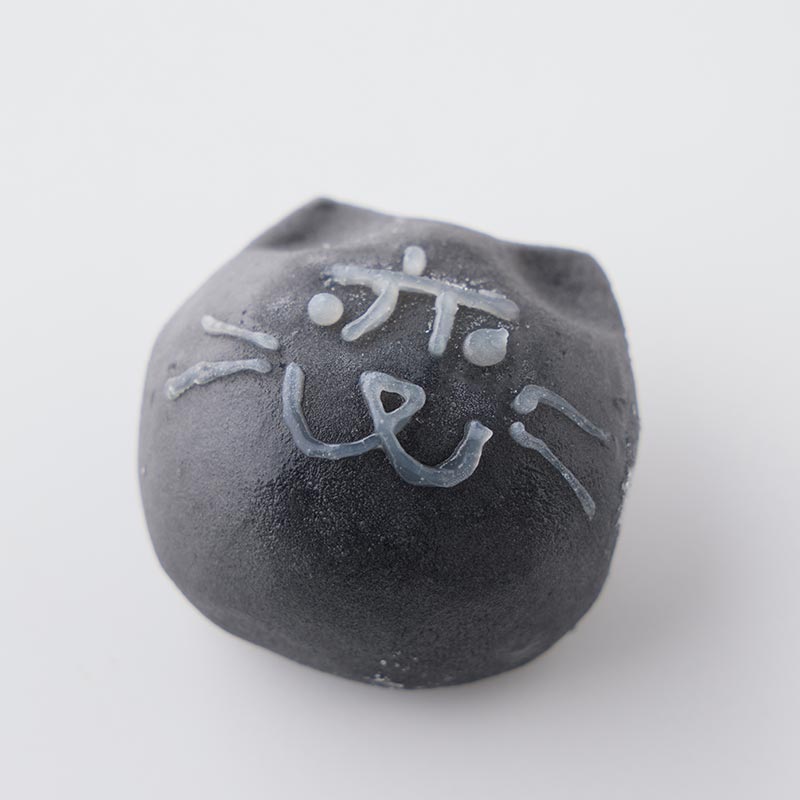 長崎の変 にゃーが和菓子 [A104B] | 店舗,白水堂 | 旅するように和菓子
