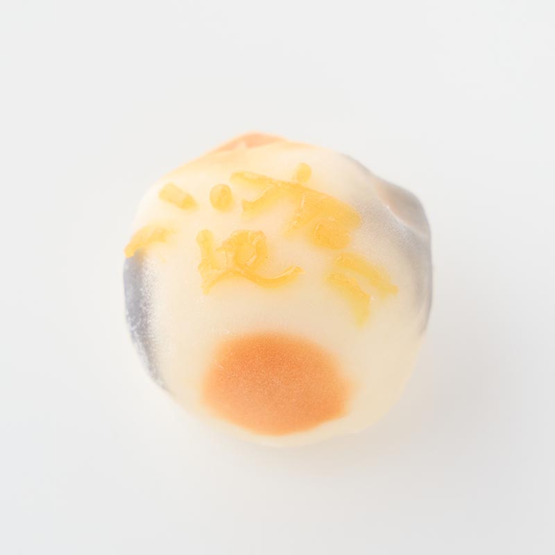 長崎の変 にゃーが和菓子 [A104B] | 店舗,白水堂 | 旅するように和菓子