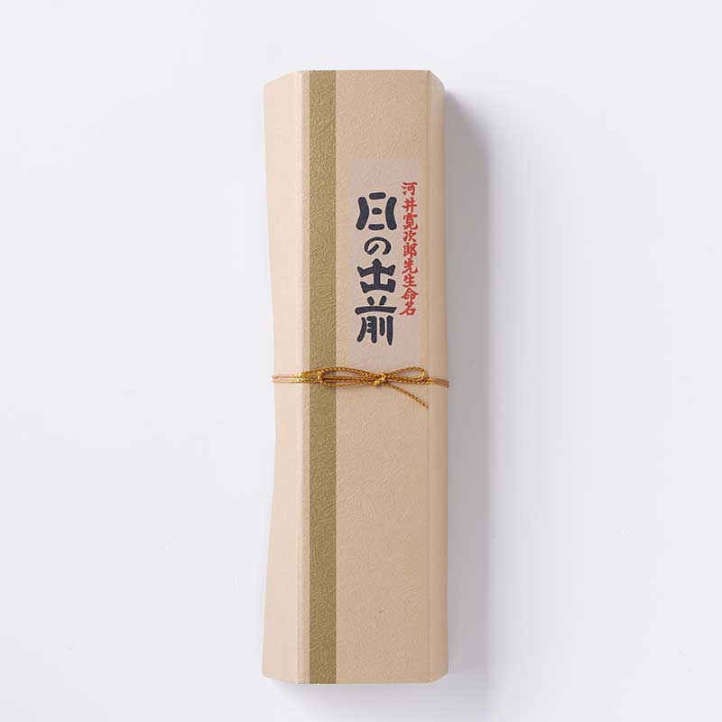 初光（期間限定） [A053BN]